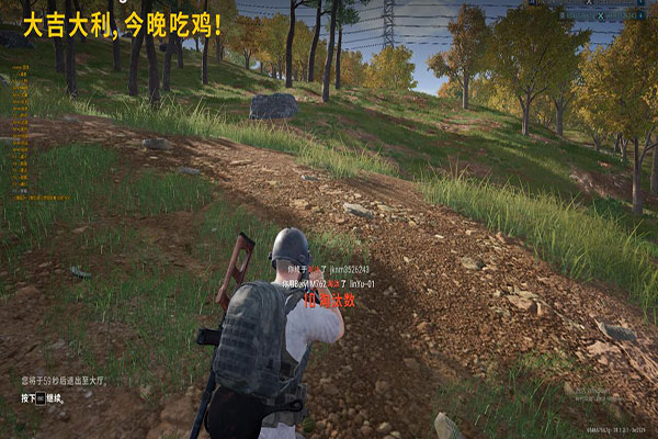 大飞CF外挂辅助透视自瞄效果